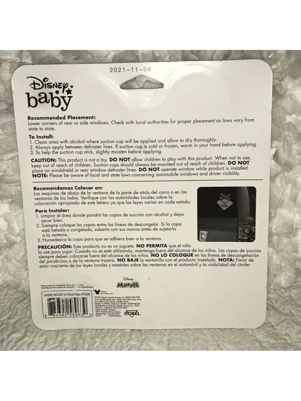 Disney adding new
